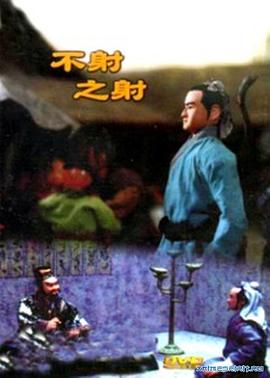 青青青视频在线观看久 - 太乙电影海报