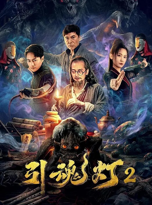小美女护士心儿上班间跳蛋插进骚穴震得淫穴爽爽的在办公室就开始淫叫带着跳蛋去看望病人后又回到办公室爽 - 太乙电影海报