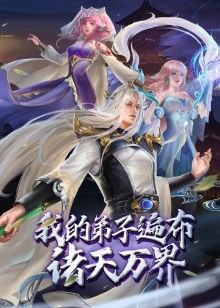 俘虏的契约为家人献出身体的姐姐和妹妹2 - 太乙电影海报