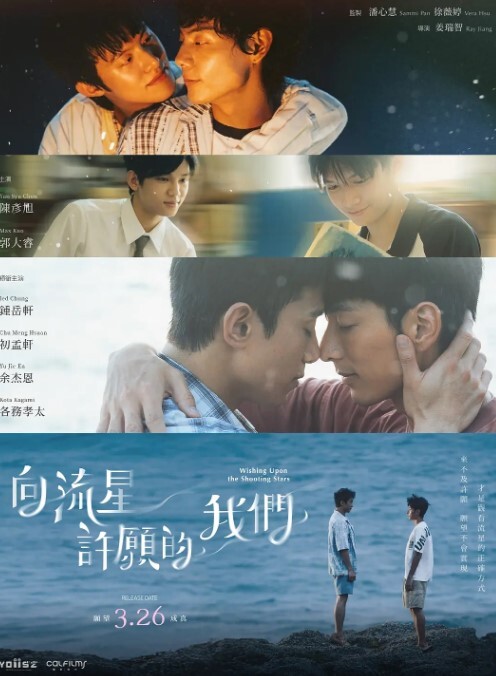 只是忘了手机被胁迫堕落快乐的辣妹TheMotionAnimed_174479 - 太乙电影海报