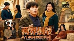 黑鬼的群P生活，听大哥指挥玩弄几个风骚小妹，无毛白虎逼让大老黑疯狂蹂躏，都快干哭了，各种体位深入爆草 - 太乙电影海报