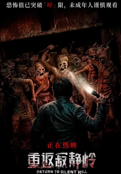 想干我吗想射就射吧别忍着这么漂亮的女神说出这么骚的话而且还是个开保时捷的富婆跪求怎么把富婆调成这样的 - 太乙电影海报