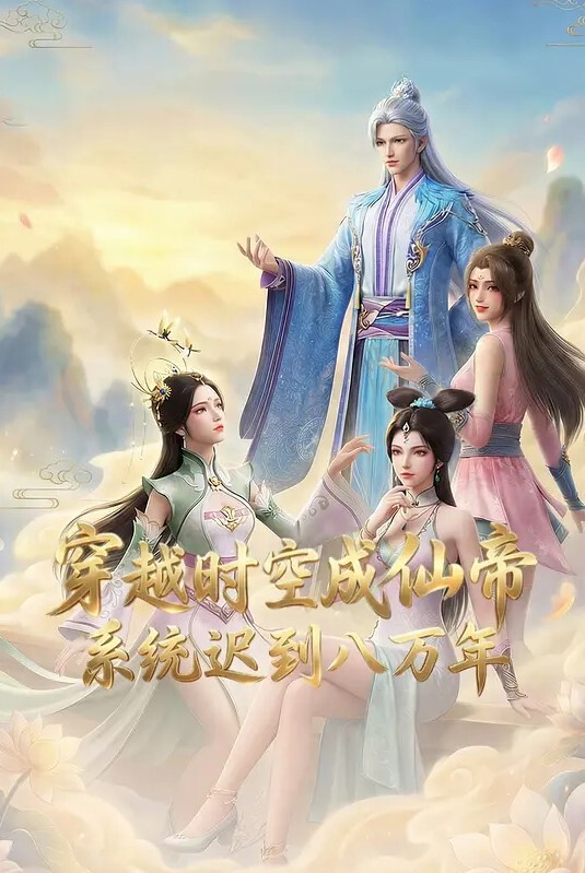 【独家】各地恶俗婚闹视频合集流出 - 太乙电影海报