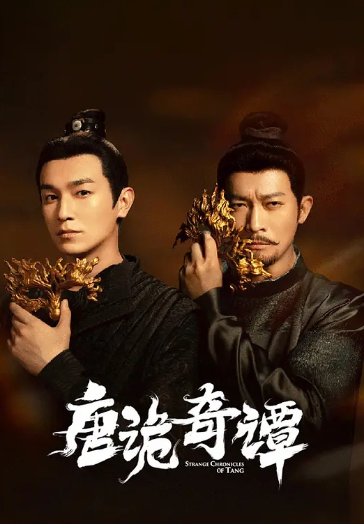 甜美大奶小姐姐口交伺候大哥激情啪啪 - 太乙电影海报