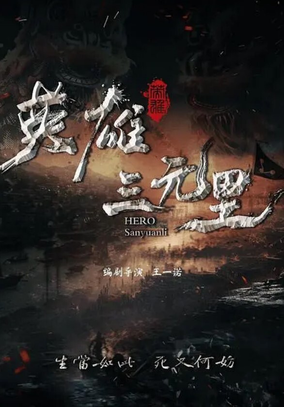 高端名媛两位网红嫩妹广州-小笨蛋和成都-乐乐援交视频合集真实用户体验不仅人美身材好床上功夫也一流 - 太乙电影海报