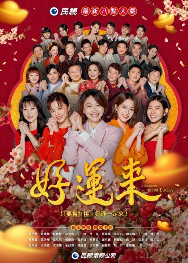 高颜值大二校花上课脱掉内裤自慰，当着同学面露馒头逼,同学看懵逼 - 太乙电影海报