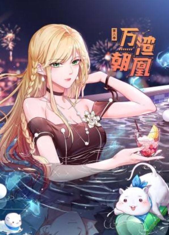 网红约炮大神【恩凯_Enkai】為國爭光系列_大戰泰國推特頂流_HunnyBunny - 太乙电影海报