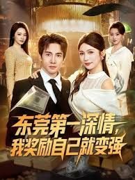 KTV内射大学正妹，过程紧又刺激，中间有服务生进来 - 太乙电影海报