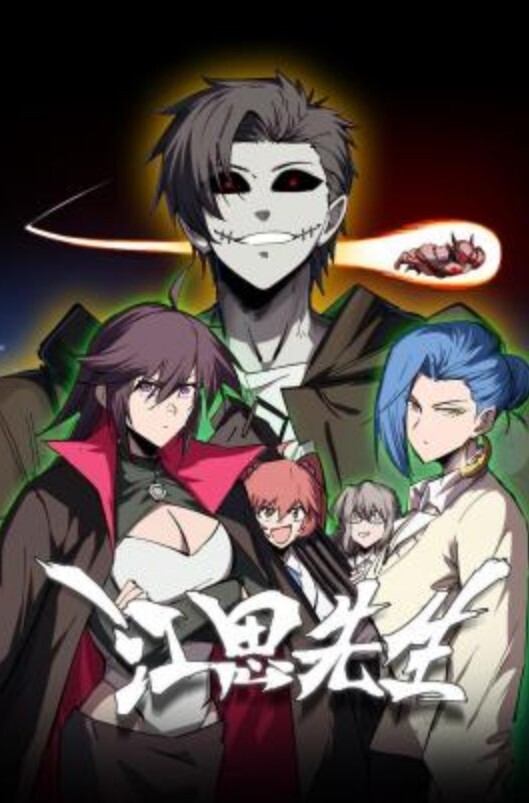 禁忌疾病THEANIMATIONDesire.1释放你所有的肉欲中文字幕 - 太乙电影海报