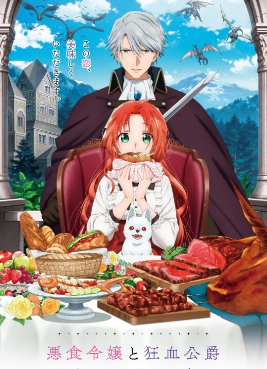 小胖歷險記第3彈約炮 高挑金髮美女 無論顏值還是身材都沒話說 - 太乙电影海报