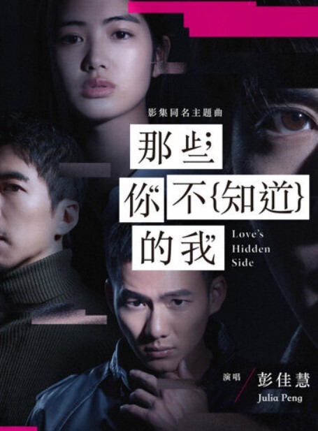 回复术士的重启人生一口气看完_一到六话_中文字幕_无修正版 - 太乙电影海报