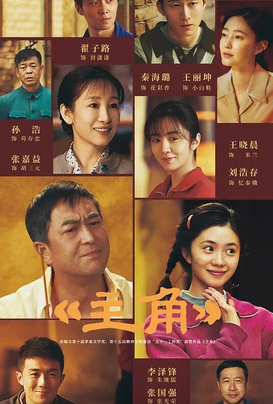 反差小仙女（司雨）逆体位深喉调教 - 太乙电影海报