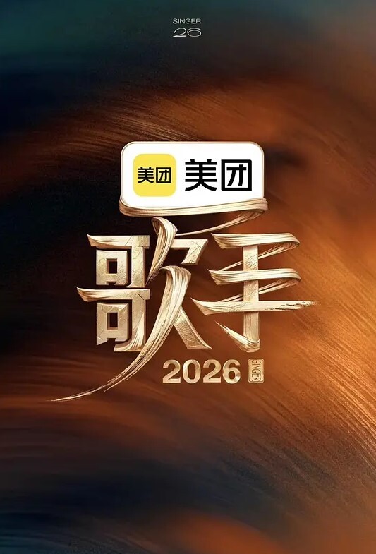 业余辣妻徐娘半老在狂野的浪荡公子派对上在巨大的豪宅中被中出【HotwifeLexiLove】 - 太乙电影海报