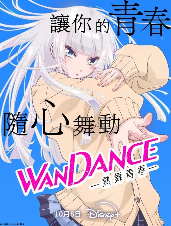 重磅推荐Elena_best4 - 太乙电影海报
