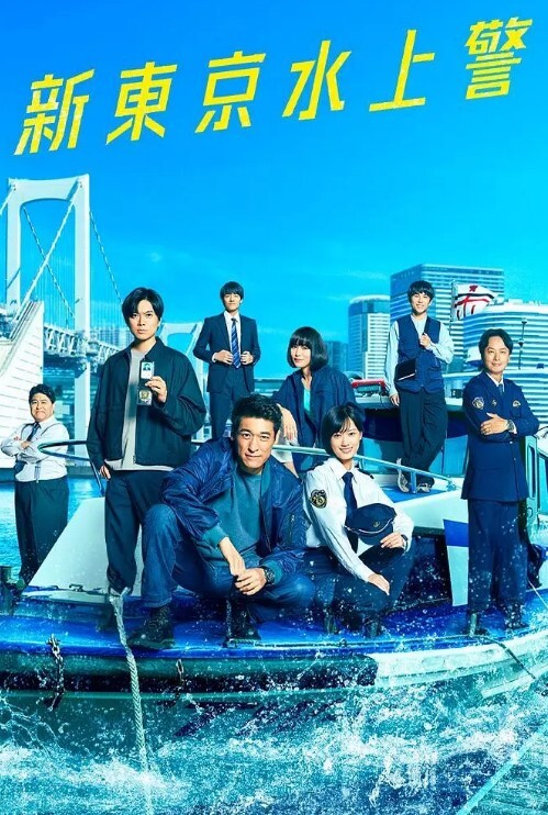 【李娜&苏小新】淫欲游戏王 EP7『性爱篇』 全盘皆输 女神多人性爱处罚 - 太乙电影海报