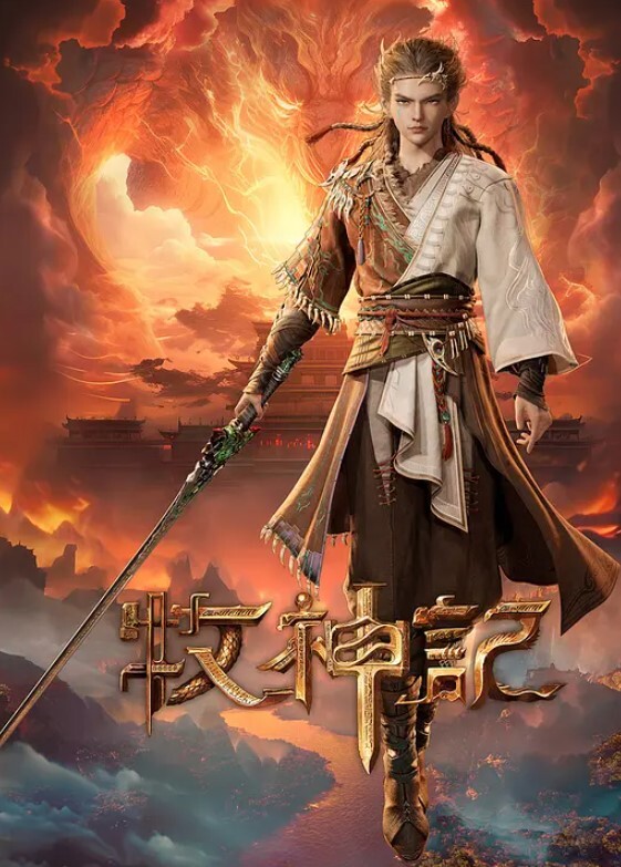 萝莉玩弄阴蒂至失禁（夹子、牙刷、化妆刷、牙线棒、跳蛋） - 太乙电影海报