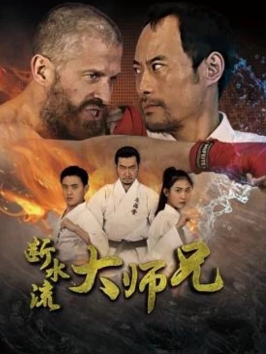 贵在真实火车上随机勾引乘客带到厕所打炮 - 太乙电影海报