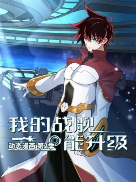 会所探花会所骚熟女技师精油推背骑在身上摸摸搞搞隔着裤子摸骚穴掏出JB狂撸 - 太乙电影海报