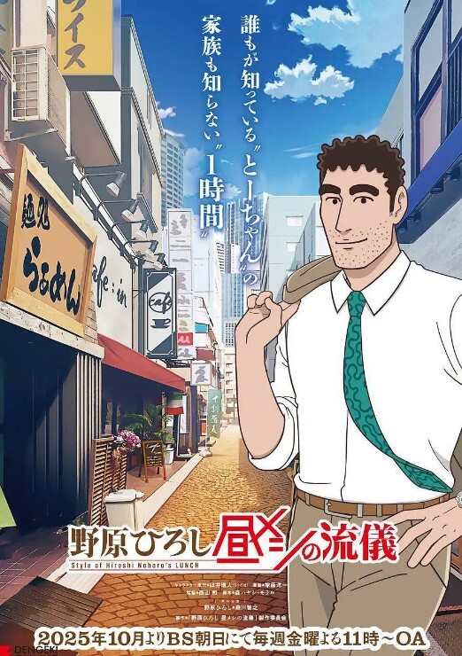 甜美嫩嫩白衣小姐姐约到酒店短裙大长腿蹲着深深吞吐鸡巴 - 太乙电影海报