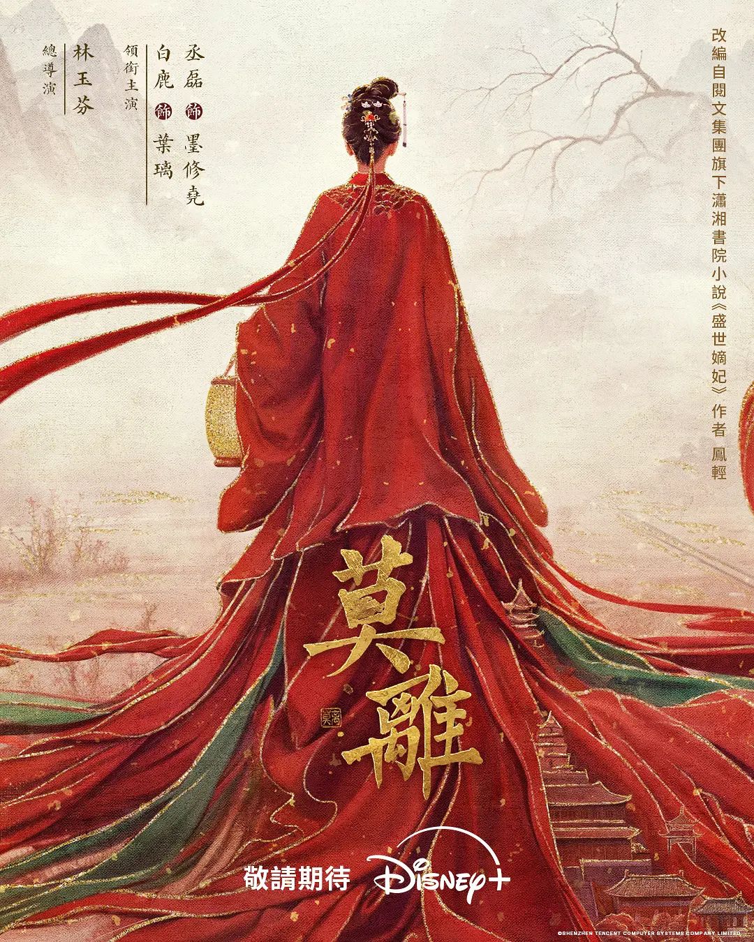 ⚫️⚫️女人坑女人！游泳馆女宾换衣间内部真实曝光，超高颜值美少女身材真好，而且还是保守型的 (3) - 太乙电影海报