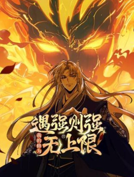三角心佐波女子宿舍冬之誓言第1部中文字幕 - 太乙电影海报