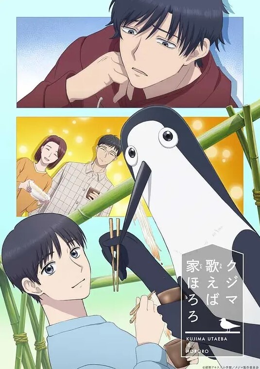 MMDkari的胸部吹了 - 太乙电影海报