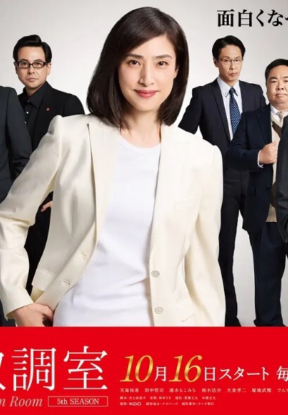 平台第一牛人小宝寻花3000大洋啪啪一次 - 太乙电影海报