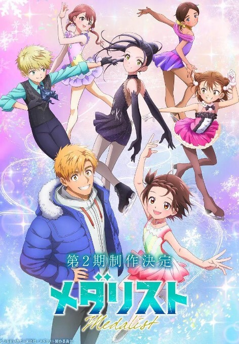 榜一大哥真实原创十个火箭换来的高颜网红超爱吃鸡巴骑在肉棒上猛坐榨精 - 太乙电影海报