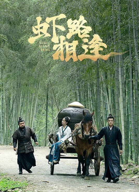 清新纯欲少女校花级小妹妹超极品白嫩身材诱人小白兔晃动惹人眼蜜桃小屁股小小年纪就活生生捅 - 太乙电影海报