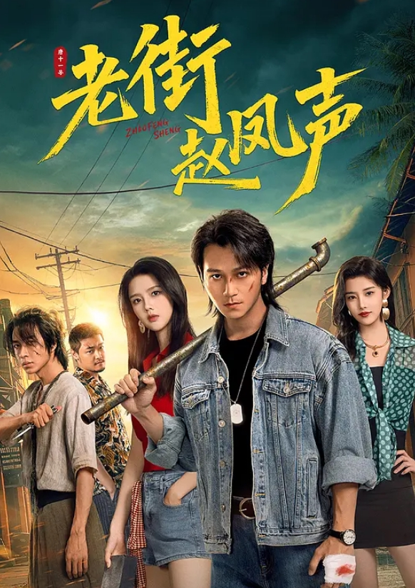 小水水性爱灵感画师_只有高潮才能创作_挑逗胴体潮吹_女上位抽插爆射女神 - 太乙电影海报