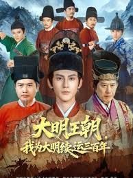 【专约JK妹】不在乎金钱必须约高质量JK校花！ 同学眼里的女神不过是金钱面前的骚逼 - 太乙电影海报