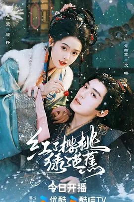 【门事件】中国美院教授赵爱民❤️强干女研究员马敏蔚❤️流出不雅视频遭疯传！ - 太乙电影海报
