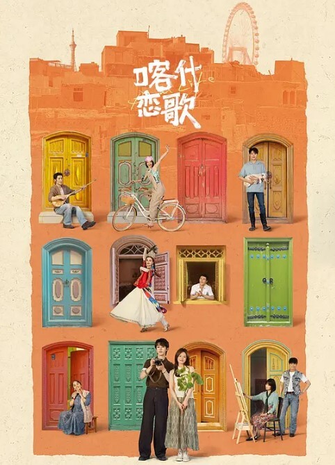 重庆大学超高颜值学妹徐紫茵平时看着生人勿进的样子私下和男友视频曝光竟然如此反差口爆吞精 - 太乙电影海报