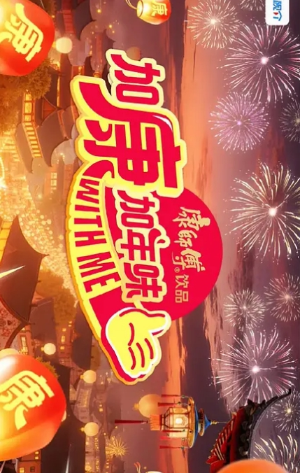 儿子的老师表明正派一撩就来很骚主动帮口姿势够多 - 太乙电影海报