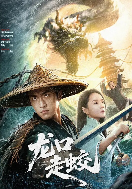 淫妻反差婊双飞闺蜜有这么一个绿帽女友带着自己闺蜜一起被操白丝美臀完美露出中出内射暴力抽插 - 太乙电影海报