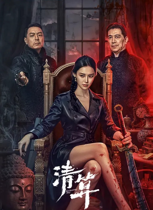 【重金收录】专肏极品尤物大神[Myyy369]约炮反差小护士-性感空姐-白富美气质女神 等超多高质量尤物！穷人的女神富人的精盆玩物！ - 太乙电影海报