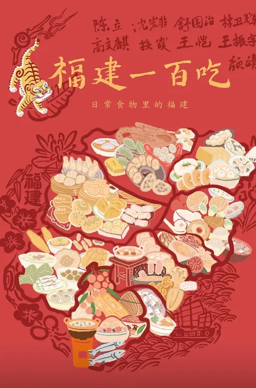 颜值不错风情小萝莉下篇黑丝情趣装这次被小哥哥草爽了露脸口交大鸡巴风骚淫荡让小哥在床上各种抽插浪叫不断 - 太乙电影海报