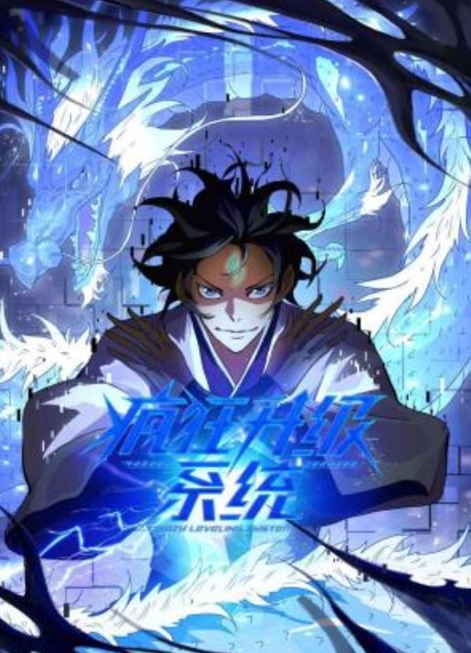 粉嫩美少女小憨包下海秀小骚货就是骚萝莉蝴蝶结挑逗 - 太乙电影海报