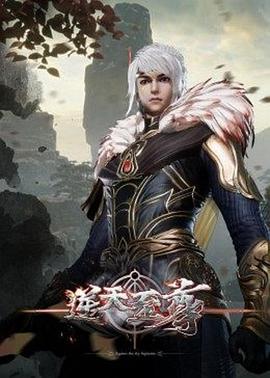 FamilyStrokes出品--幸运干爹在妻子不在时把拉丁裔大胸干女儿干了个爽【FamilyStrokes】 - 太乙电影海报