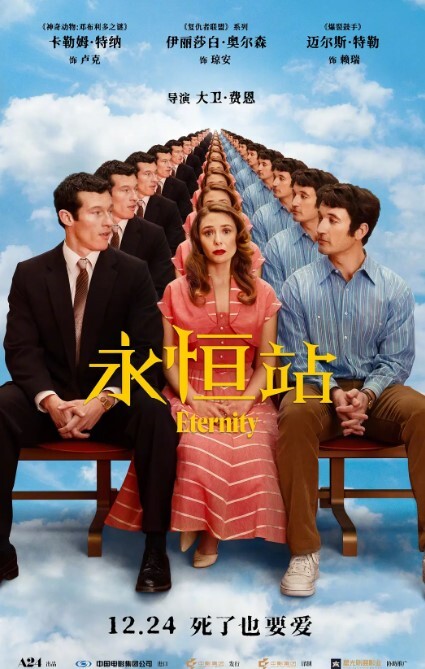 2000年极品美女，喜欢被调教，喜欢多人运动，私拍视频 - 太乙电影海报