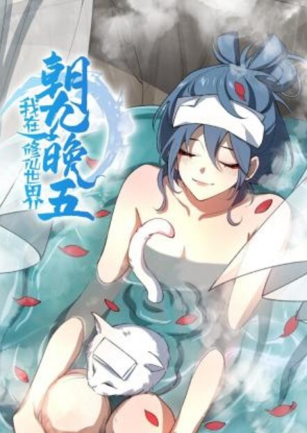 无套.干02.年小.妹妹小鲍.鱼粉嫩.的很我是.她第一.个男.朋友一滑.进去.了抽.插起.来舒.服得劲 - 太乙电影海报