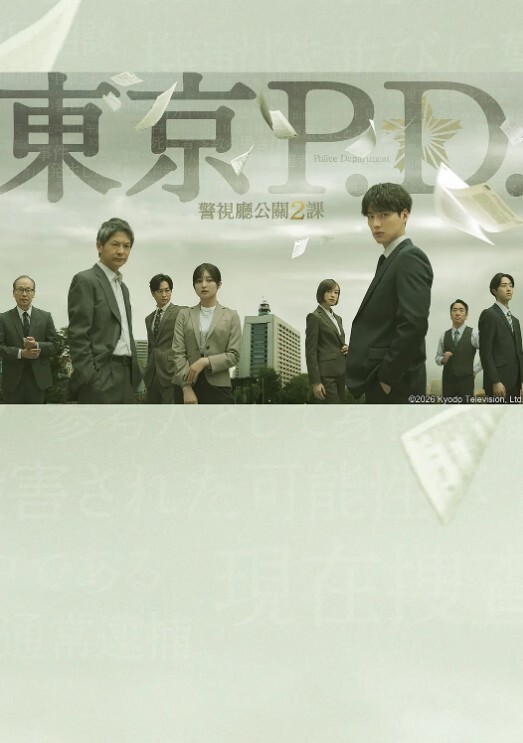【换妻巨作】换妻探花4P一个舔蛋一个吸屌 - 太乙电影海报
