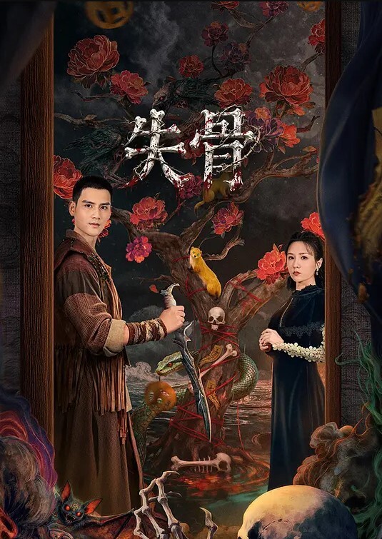 美女姐姐在镜头前自慰那么快的手速 - 太乙电影海报