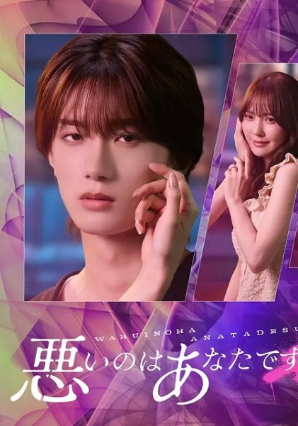 尋穴病毒美女剛到醫院慘遭新型病毒感染者的襲擊 - 太乙电影海报