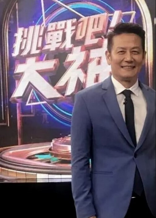 【吃瓜】合浩特电影院儿童场做爱事件 - 太乙电影海报