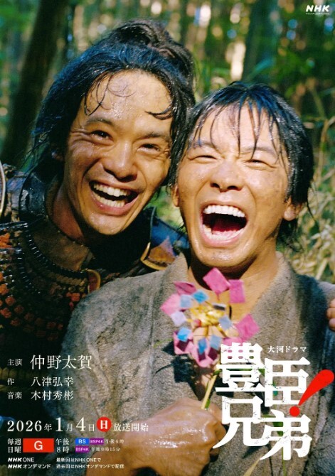 高冷女神镜头前的风情万种，全程露脸大秀好身材，揉奶玩逼看特写，坐插假鸡巴浪叫呻吟，表情好骚淫声荡语 - 太乙电影海报