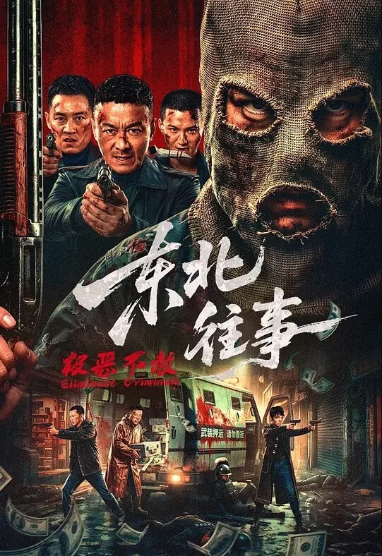 真实兄妹乱伦暑假的时候读大二带亲妹妹去成都旅游爸妈怎么会知道我跟妹妹早就偷偷做爱了晨炮结束后带妹妹出去玩了一圈就回到宾馆接着干她了妹妹的小嫩穴太紧了 - 太乙电影海报