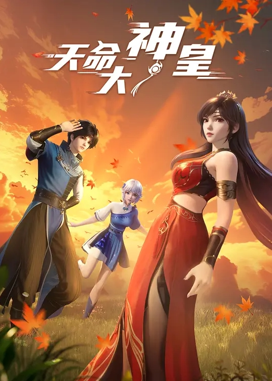 【网红糖心】约炮真实骚空姐的体验 - 太乙电影海报