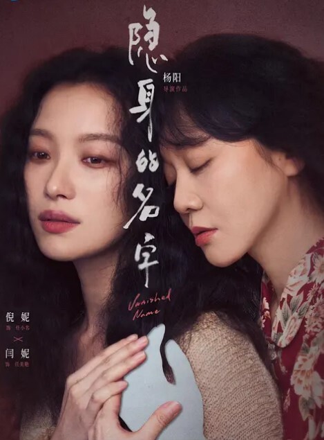 抄底偷拍大神『KFC』作品精选合集第④弹 - 太乙电影海报