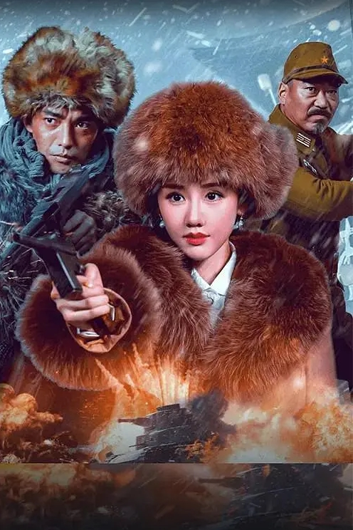 【探花】下午场，今天双飞良家熟女，尼玛，这加起来年纪过百了，大哥玩得真是刺激 - 太乙电影海报